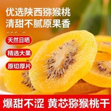 ����خa�S�īJ���Ҹ�500g���ٽ��˴��b��ʳ�殐�����_����ʳ���T