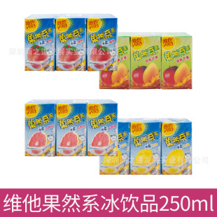 �۰�S����Ȼ����ϵ���O��â��/����/����/�t�������250ml *24֧