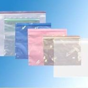 方鑫包装 包装材料拉链袋 自封包装袋 密封袋子服装塑料袋