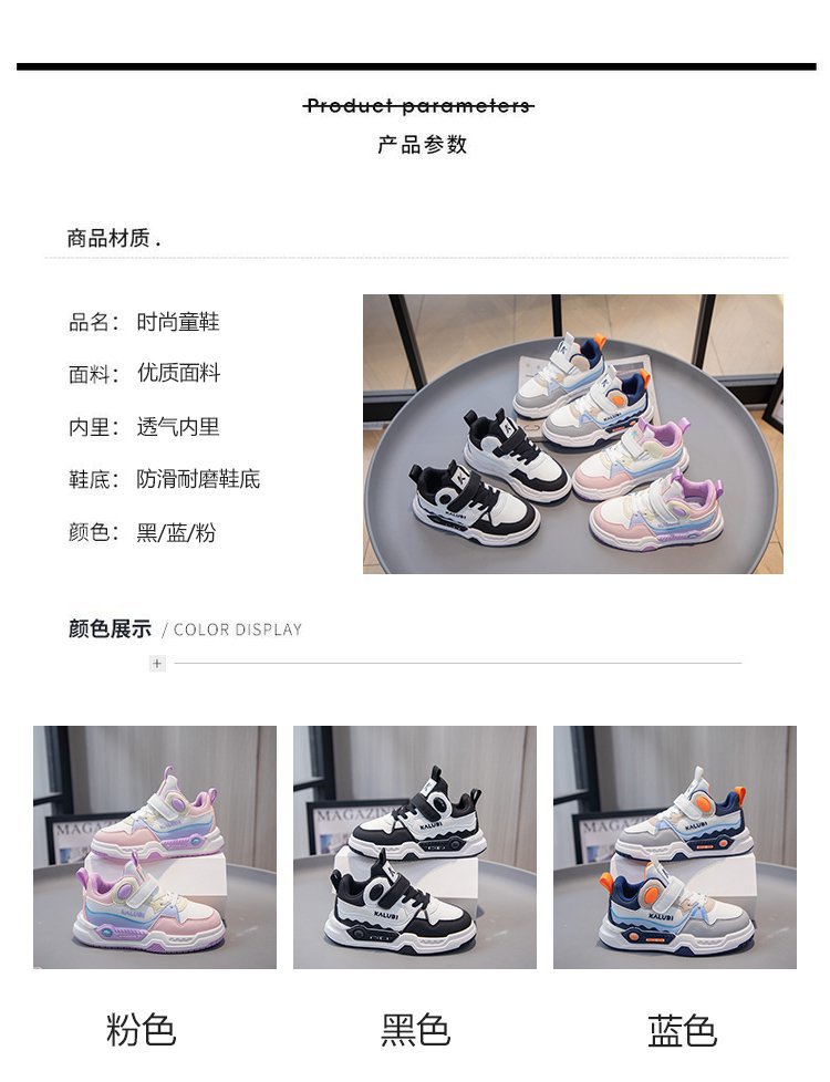 2023121709542950127027w750h978_750x750.j