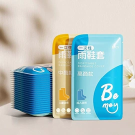 收纳盒;衣钩/挂钩;衣架