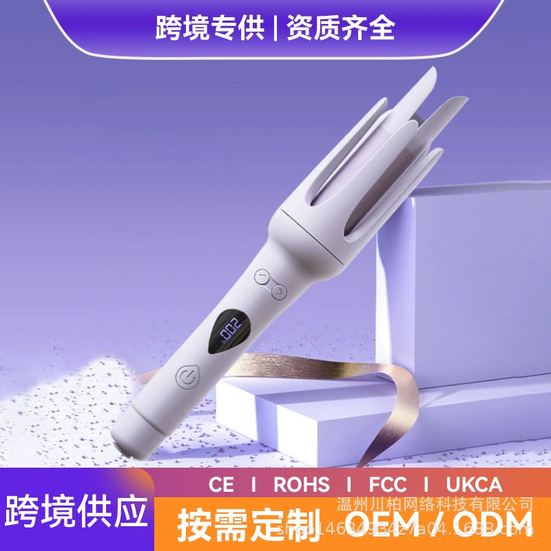 Трансграничные европейские правила новые полностью автоматические стержни для завивки волос, не повреждая волосы 32MM домашние автоматические стержни для завивки волос