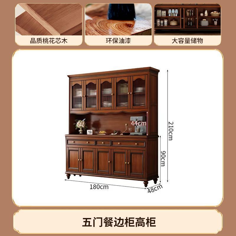 Пятидверный буфет-высота шкафа 180*48*210см