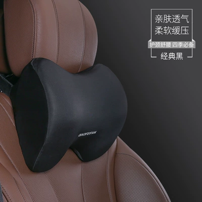 Foam Car Lumbar Cushion, Car, Headrest - classic-black-headrest