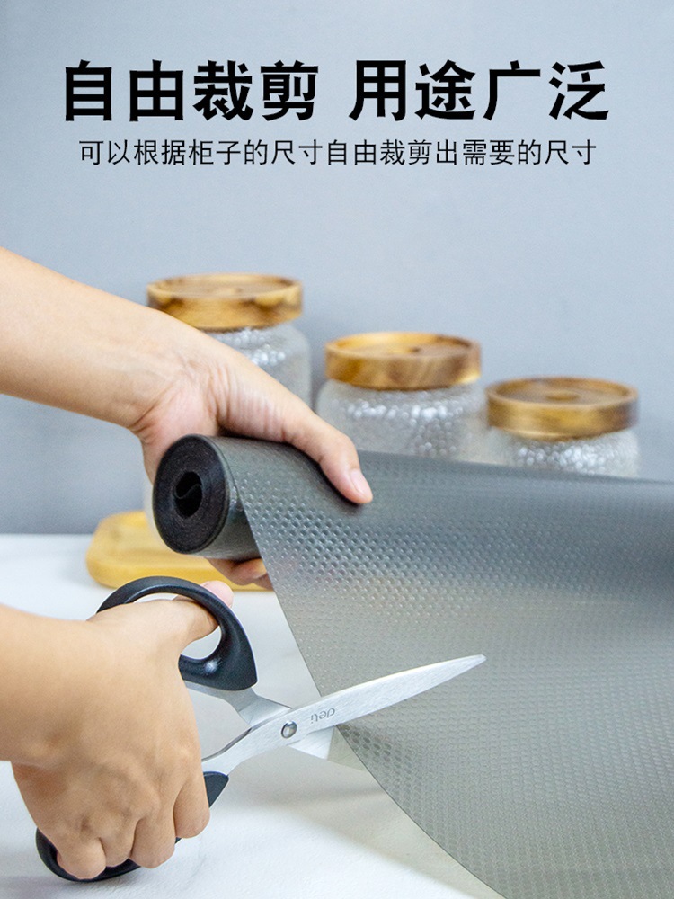 Thickened drawer pad paper Cabinet waterproof moisture-proof mat kitchen cabinet antibacterial mildew-proof oil-proof wardrobe shoe cabinet anti-dirty mat