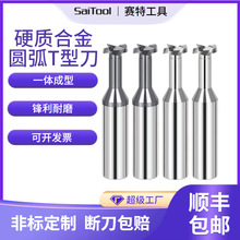 ���lt���u�㊵��Ͻ�t����^�{�׉T��t�Ͳ�㊵�4���X/���T��㊵�