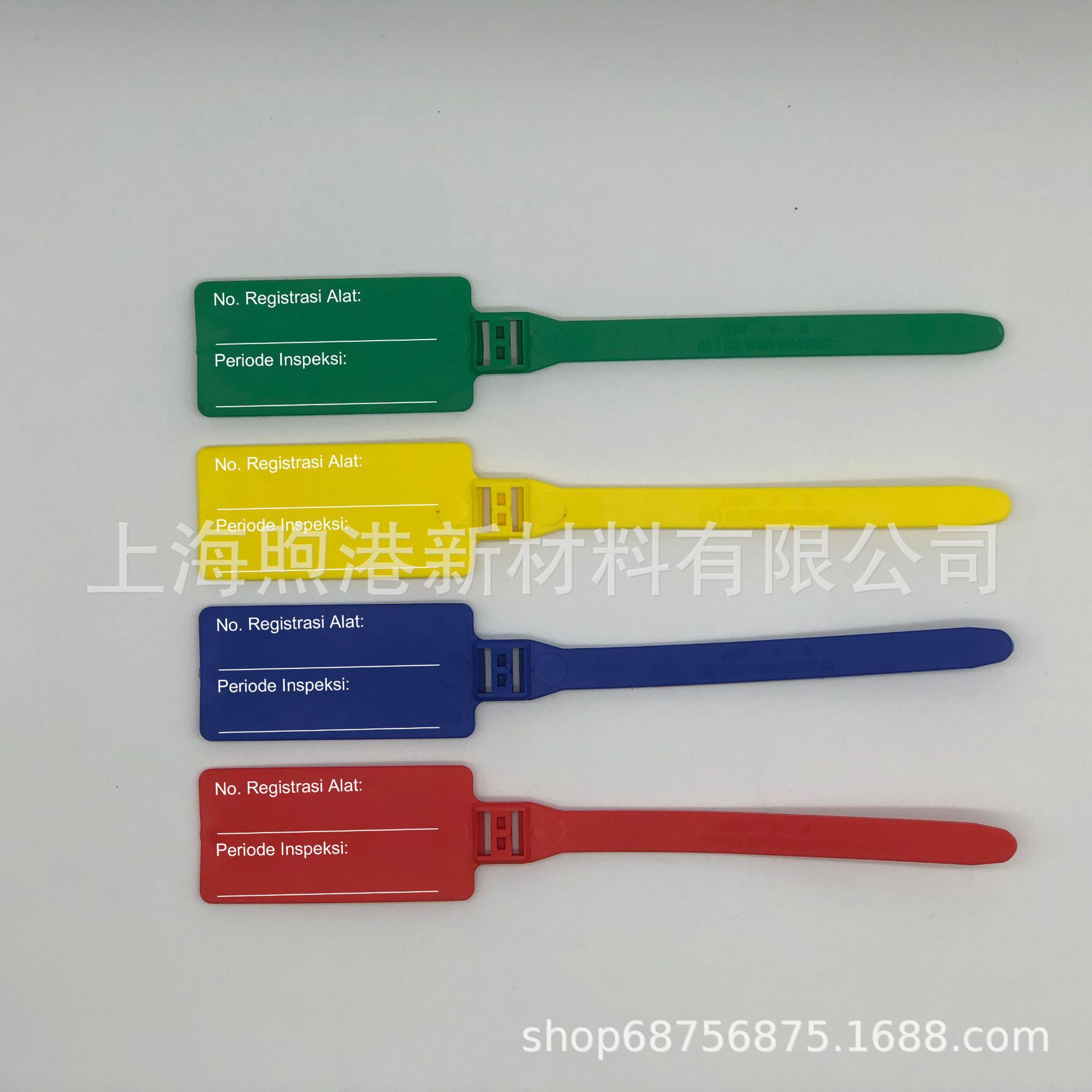 户外耐晒防紫外线柔性扎带标牌耐卷曲耐折弯UV Cut Flexible Tag