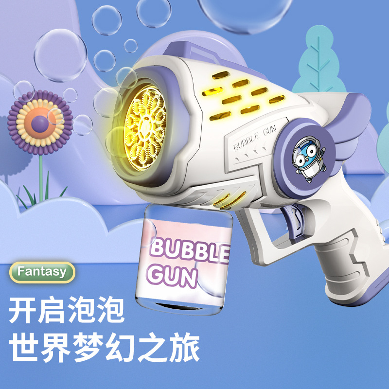 Newest Space Bubble Machine: Viral, Fully Automatic Angel Bubble Gun—Kids' Outdoor Bubble Toy for Booth Sales and Wholesale