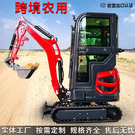 农用果园大棚挖土机工程寺内破碎履带式微挖家用小挖机多功能挖机