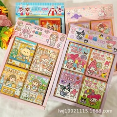 7.5*9cm12枚箔押し豆本かわいいシール本XMBAシリーズ40入箱入り手帳素材本