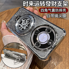 适用荣耀X70手机壳旋转發支架带镜头膜荣耀X60Pro防摔软壳保护套