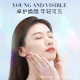 Lannifang orchid seven-piece set autumn and winter facial care suit domestic brand skin care products