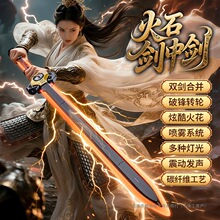�𻨰ε����Є���ͯ����к��l�⌚����ʿ�����F��ĸ���p�м��Ω