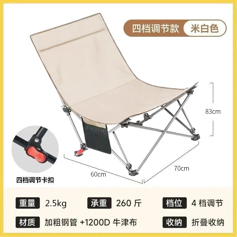 오프화이트 L사이즈