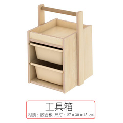 工具箱家庭用木製専用部品箱金物工具箱多機能収納美術工具箱木工箱