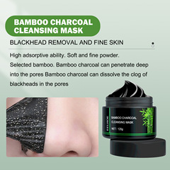 EELHOE bamboo charcoal blackhead removal peel-off mask, pore shrinking, oil control, blackhead acne removal, hydrating and moisturizing mud mask