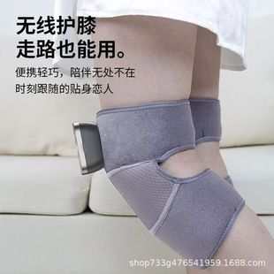 Knee Massager Heating Compress for Joint Pain, Electric Knee Pad for Warmth, Traditional Chinese Medicine Moxibustion Heating for Old Cold Legs