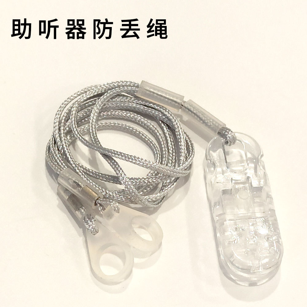 Niños a prueba de pérdida de la cuerda a prueba de pérdida de la cuerda para ancianos un solo oído auriculares cubierta especial clip de fijación al por mayor