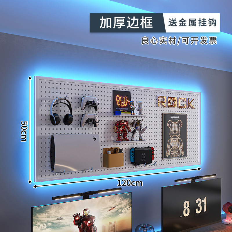 E-deportes Sala agujero tablero negro estante de la pared estudio superior escritorio de la computadora colgante de pared tablero de almacenamiento de hierro Decoración