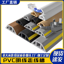 ����PVCܛ������ճ�����߾��۷���̤��ȼ�����b�����������