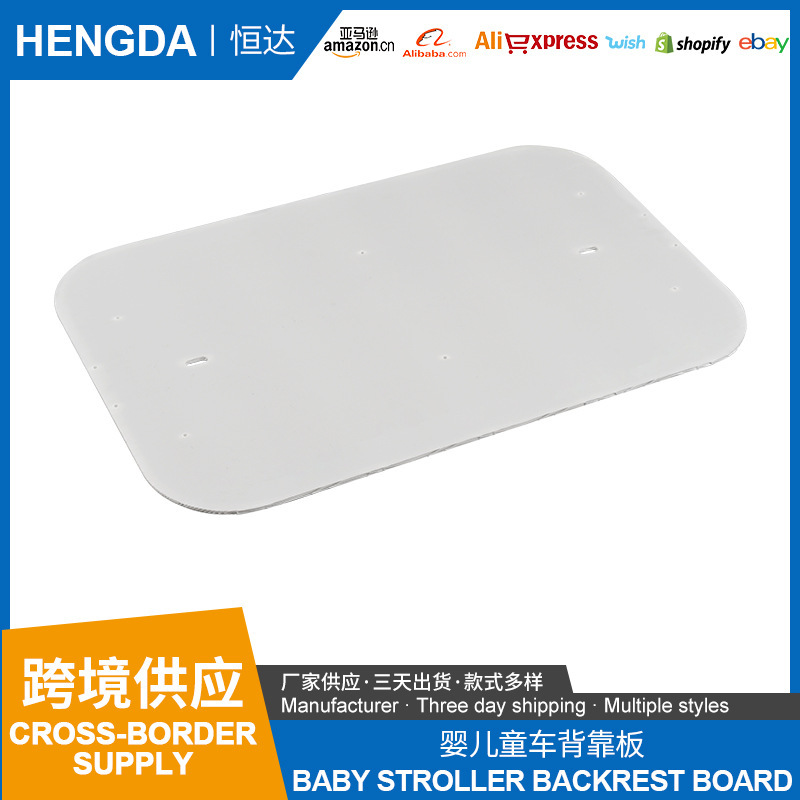 Pp hollow board for baby stroller children's car back board cross-border wholesale moisture-proof anti-static plastic wantong board