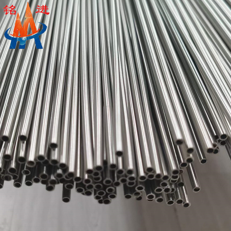 Alloy909镍基高温合金圆钢供应 板材固溶酸洗 零切割圆 无缝管