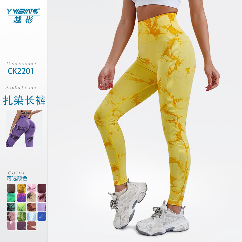 Venta caliente pantalones de yoga sin costura pantalones de cintura alta vientre de las mujeres que contrae pantalones de fitness tie dye pantalones de entrenamiento de levantamiento de cadera pantalones deportivos delgados