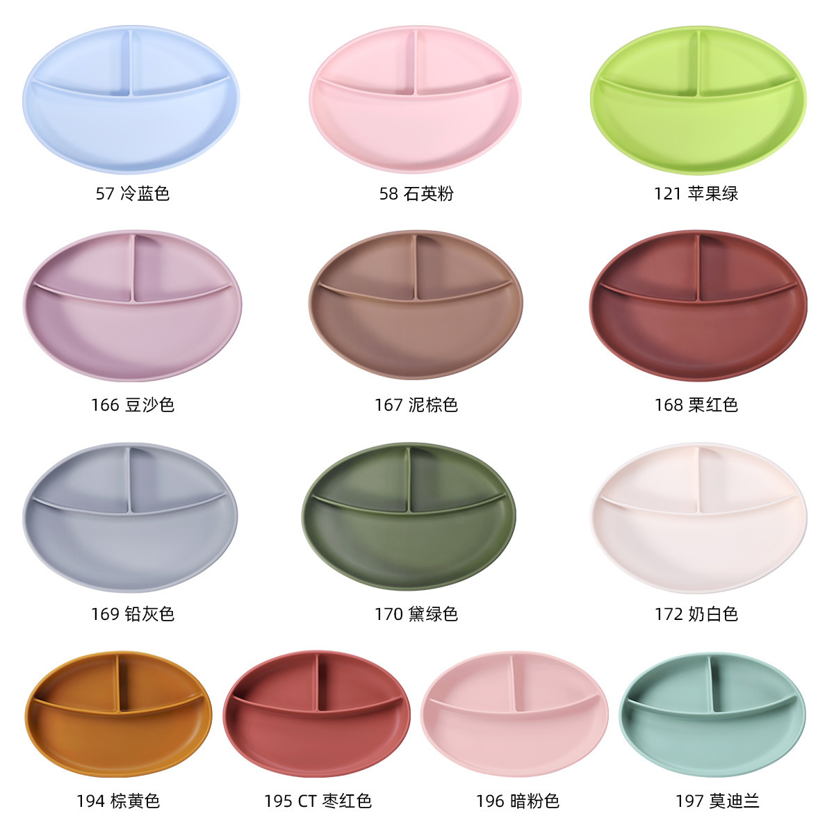 O1CN01O1jftC26XMzzlsKDq_!!3022007671-0-cib.jpg?__r__=1663817307428