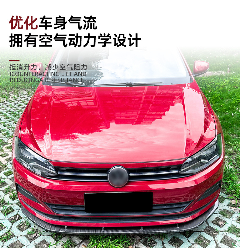 Front Lip Spoiler for Volkswagen Polo MK6 TSI 2018+