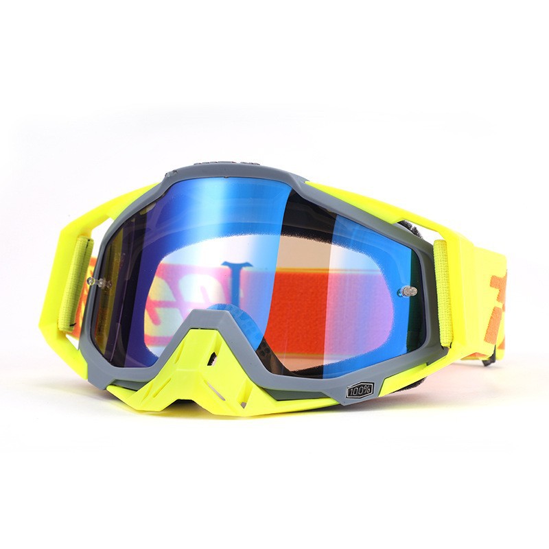 Старый 100:C10 серый рама желтая защита носа