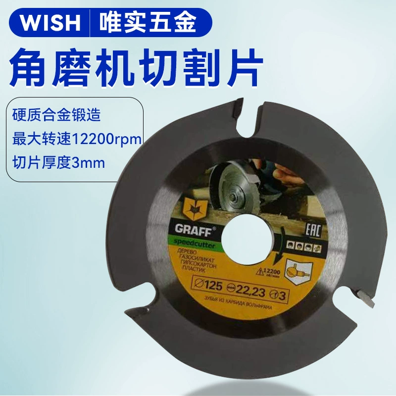 Лезвие вырезывания угловой машины лезвие особенного вырезывания меля поднос чая корня дерева и другие виды древесины твердой древесины суша