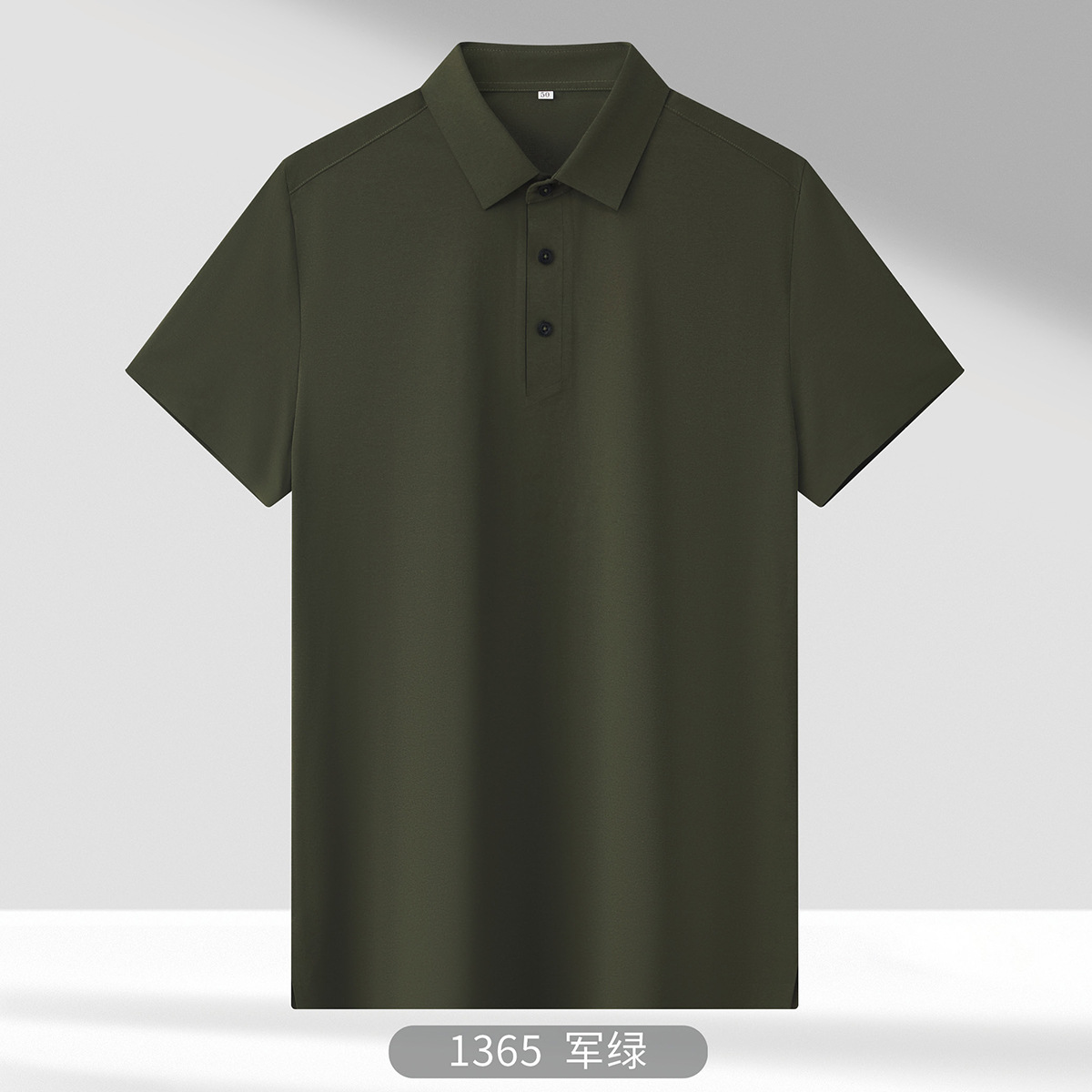 1365/военный зеленый