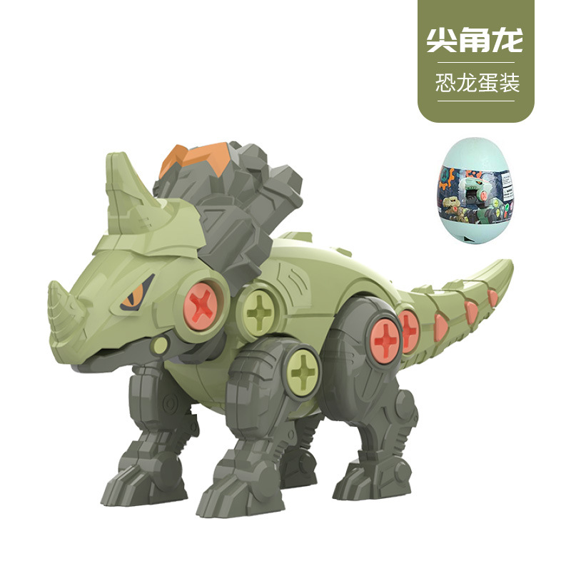 뾰족한 드래곤 싱글 달걀 팩