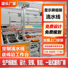 ��ʽ�|���V��C�����ݔ�;��@ʾ�����D���@�C�ԄӊAȡ���ԝLͲ��