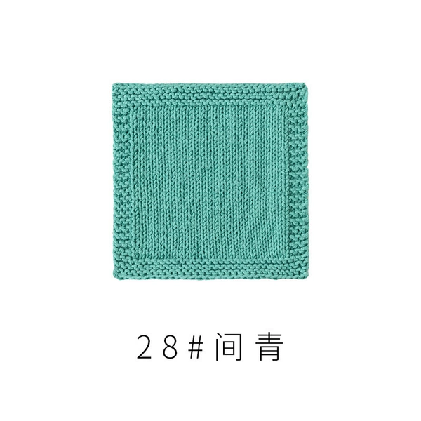 Jian Qing 28