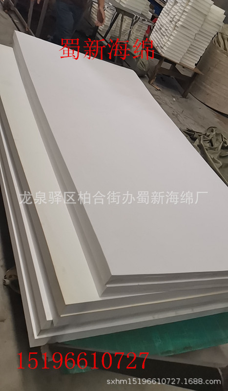 厂家供应白色黑色冷藏车隔温板泡沫/10公分厚度冷藏车保温隔热板