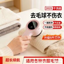 �羳��ЯʽС���·�ë���޼������ó�������ȥ��綯����ȥ����