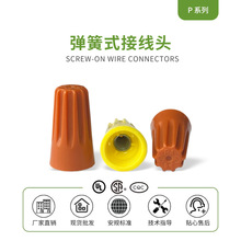 ̨����P������ʽ�Ӿ��^P4�Ӿ�ñ����ñ�]�������D������B����