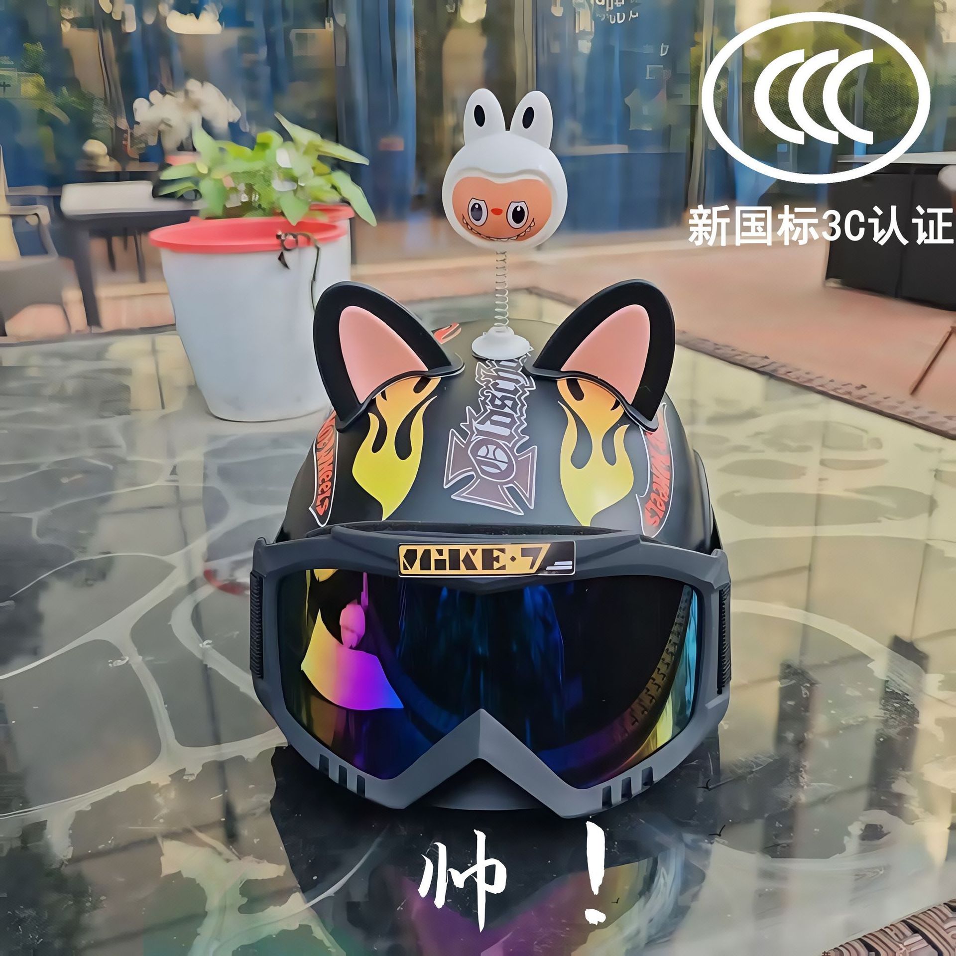 Adult 3C Certified One-Size-Fits-All Breathable Lightweight Anti-Fall Motorcycle Helmet Electric Vehicle Helmet Riding Protective Safety Helmet