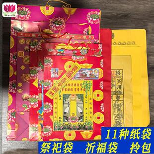 11�N�������x �t�����S�������뼈���������������M�ß�Ԫ��