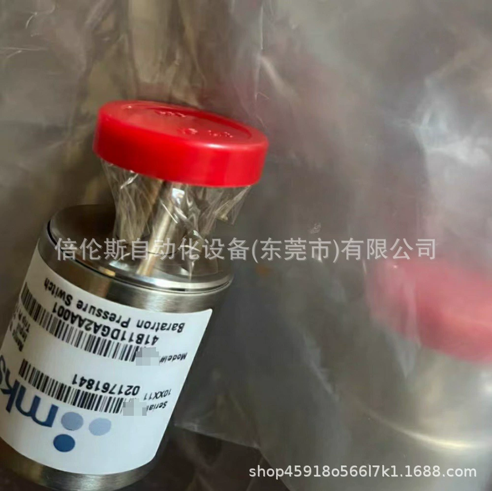 Вакуумный манометр MKS 51B31TGA2BA020 вакуумный манометр новый оригинальный спот торг