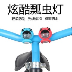 卸売子供用スクーター前照灯LED警告灯てんとう虫ライトマウンテンバイク夜間走行ライトバランスバイク用品