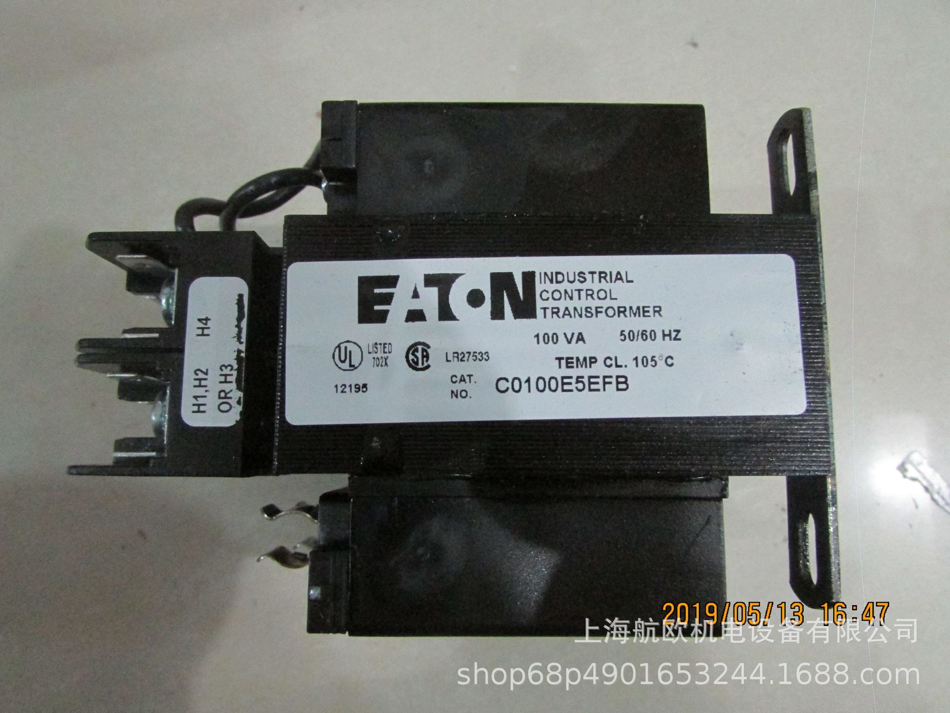 FREI变压器FGSE 145-117.001