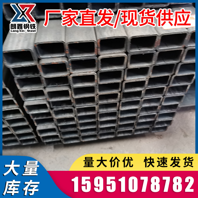 江苏厂家直供方管10*10 15*15 20*20 25*25 30*30 40*40方矩管