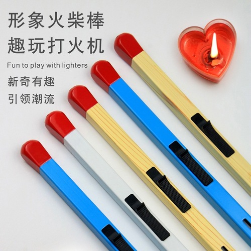 Glow-in-the-dark matchstick open flame lighter creative home kitchen gas stove ignition gun cute personalized gift