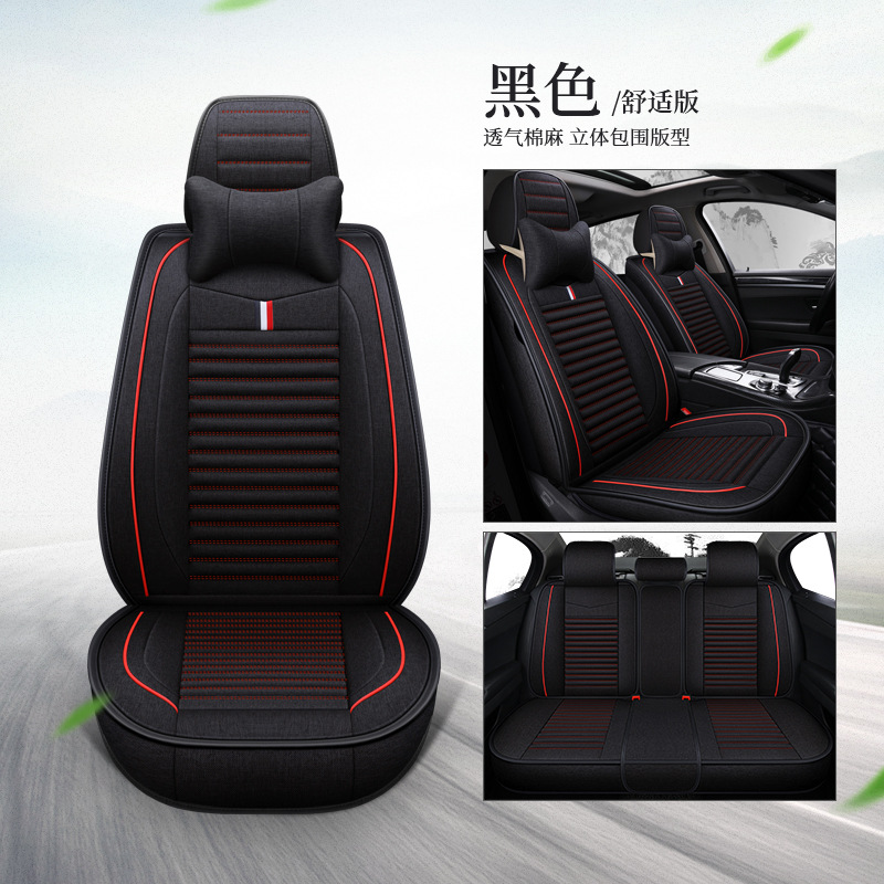 올인클루시브 헬스케어 모델 [5인승] 컴포트 버전 블랙