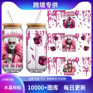 UV�Dӡˮ�����N��ˮ���͟o���Dӡ�����z�N��˺Ĥ���Dlogo�̘˄���