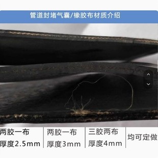 2.5mm�����z���Ҳ� ���zһ�����| �ܵ������ԭ��