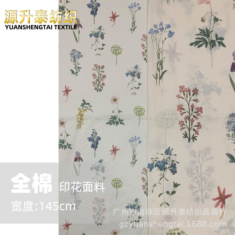 Artistic Fresh Style Flower Branches Floral Cotton Printed Fabric Women's Wear Children's Wear Top Pants dress Spring and Summer Fabric