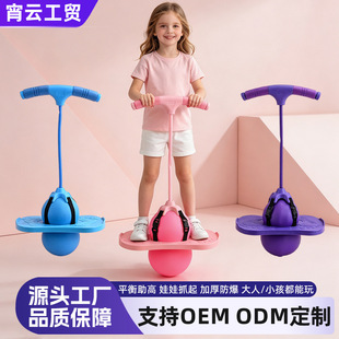 ������ͯ�ı������ƽ�⽡�폗��������׃��@С�����܏�����